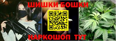 прущие грибы Дубна