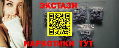 прущие грибы Дубна