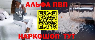 не бодяженный Донецк