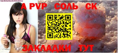 прущие грибы Дубна