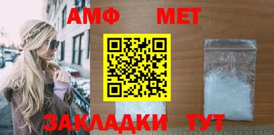 индика Бузулук