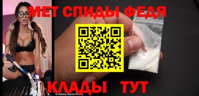 прущие грибы Донской