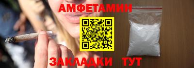 не бодяженный Донецк