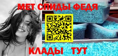 индика Бузулук