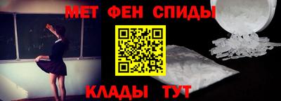 не бодяженный Донецк