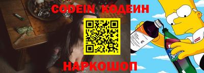 не бодяженный Донецк