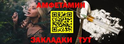 прущие грибы Донской