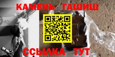 не бодяженный Донецк