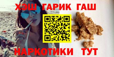 индика Бузулук