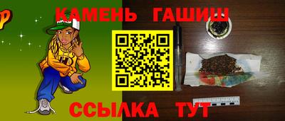 прущие грибы Дубна