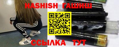 индика Бузулук