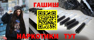 прущие грибы Донской