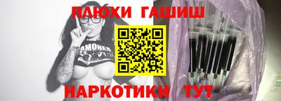 ECSTASY Абакан