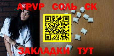 прущие грибы Дубна