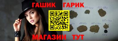 не бодяженный Донецк