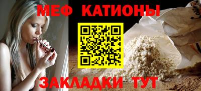 не бодяженный Донецк