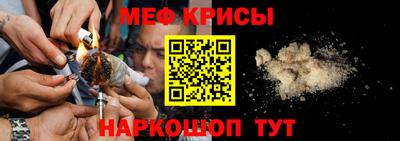 прущие грибы Донской