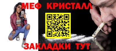 прущие грибы Дубна