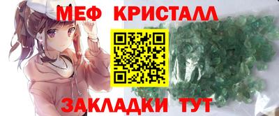 не бодяженный Донецк