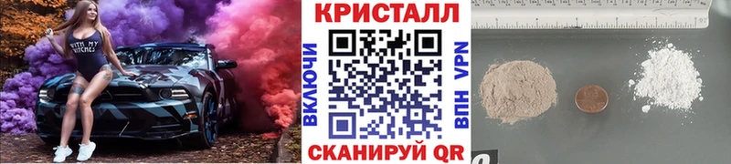 Первитин пудра  хочу   Магадан 