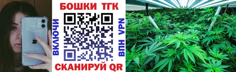 ОМГ ОМГ ссылки  Магадан  Конопля MAZAR 